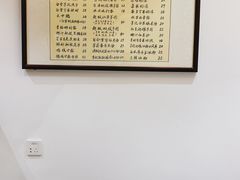 -堂屋糖水店(愚园店)
