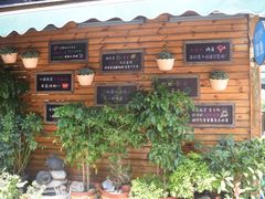门面-京北渔家傲