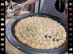 -赵宝美煎包店