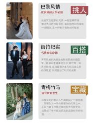 -卡米拉婚纱摄影工作室(金汇广场店)
