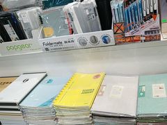 -育才书店(三孝口店)
