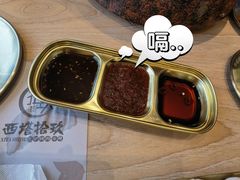 -西塔拾玖泥炉烤肉·活鳗(芝麻街店)