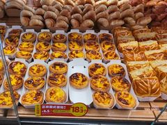 -味多美蛋糕(安定门店)