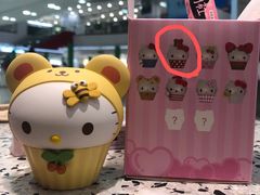 -名创优品(江南新地店)