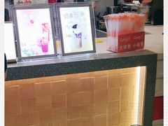 -CoCo都可(虹口龙之梦店)