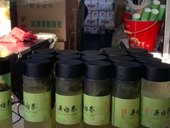 -吴裕泰茶庄(前门大街店)
