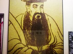 -中国闽台缘博物馆