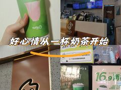 -CoCo都可(健翔桥店)
