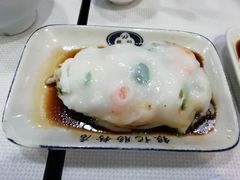 -银记肠粉店(赤岗店)