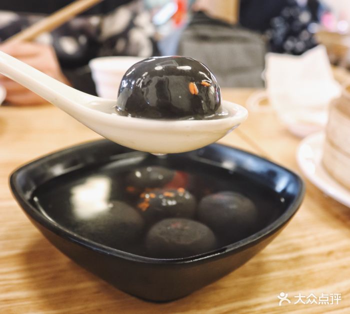 缸鸭狗(南塘店)榴莲汤圆图片 - 第14张