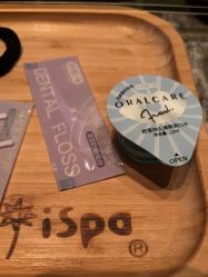 -iSpa
