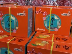 -壹号果仓(常熟三店)