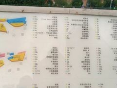 -易生活购物公园