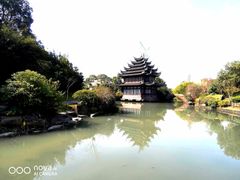 -韩湘水博园