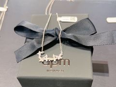 -APM Monaco(环贸店)