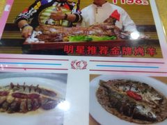 -汇景花园酒家(基立下道店)