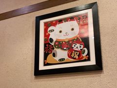 -小山日本料理(太古汇店)