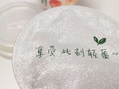 -京客隆超市(华安店)