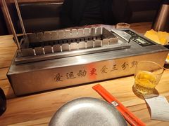 -邢氏老太太烤串(北兴街店)