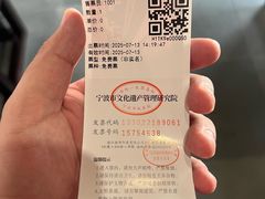 -庆安会馆