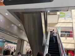 -百荣世贸商城