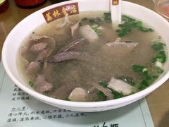 -荔林食店(西华路店)