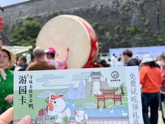 -徐家鸭子·非遗烤鸭(老门东店)