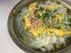 鸡蛋米面-打绳米面老店(打绳巷二中店)