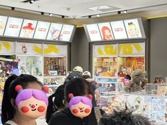 -泡泡玛特POPMART(世豪广场店)