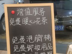 -丽都酒店(湛江吴川第三中学店)