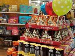 -王府井百货(总府店)