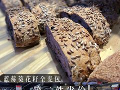 -blt精品超市(KKMALL京基店)