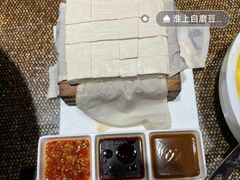 -淮上豆府(水厂路店)