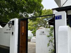 -几静cafe(基湖店)