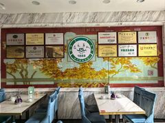 -老毛手抓·盐池滩羊非遗手抓(宁夏总店)