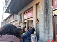 -马凯餐厅(地安门店)