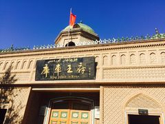 -库车王府