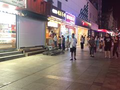 -朱記糯米蛋糕(千川百货店)