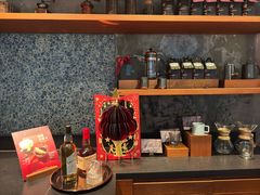 -星巴克臻选(北京嘉里中心第二店)