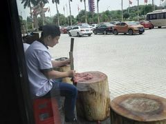 android_upload_pic-陈记顺和潮汕鲜牛肉火锅(番禺迎宾大道店)