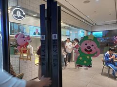 -喜茶(深圳海岸城店)