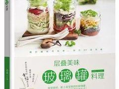 -新华书店(新街口旗舰店)
