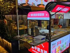 -费明中罗非鱼(大石坝店)