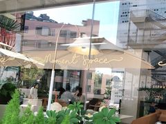 -慕境Moment Space·Fresh(33小镇店)