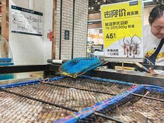 -7fresh七鲜(大族广场店)