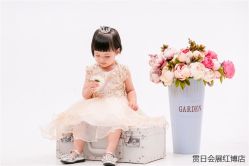 -贯日漂亮宝贝儿童摄影(红博中央公园店)