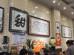 -杜记甜食(大众巷店)