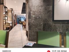 -朕之味(龙湖·西城天街店)