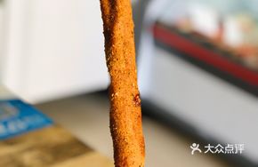 Large Halal Chicken Sausage