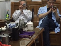 -叶氏水木堂盲人医疗按摩所